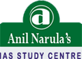Anil Narula's I.A.S Study Center, Chandigarh, Chandigarh