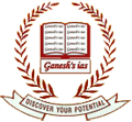 Latest News of Ganesh's ias Academy, Chennai, Tamil Nadu