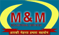 M&M Educational Services, Hamirpur, Himachal Pradesh