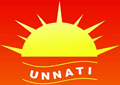 Unnati Group Tuition, Ahmedabad, Gujarat