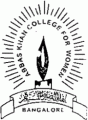 Latest News of Abbas Khan College for Women, Bangalore, Karnataka
