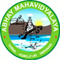 Abhay Mahavidyalaya, Varanasi, Uttar Pradesh