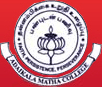 Adaikala Matha College, Thanjavur, Tamil Nadu