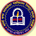 Adarsh Kanya Post Graduate College, Ambedkar Nagar, Uttar Pradesh
