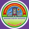 Adharsh Vidhyalaya College of Education, Erode, Tamil Nadu