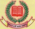 Fan Club of Akal Degree College for Women, Sangrur, Punjab