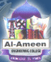 Courses Offered by Al-Ameen Engineering College, Palakkad, Kerala