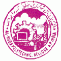 Admissions Procedure at Al-Huda Polytechnic, Nellore, Andhra Pradesh 
