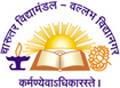 Courses Offered by A.R. College of Pharmacy, Vallabh Vidyanagar, Gujarat