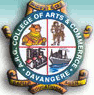A.R.G. Arts and Commerce College, Davanagere, Karnataka
