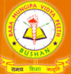 Admissions Procedure at Baba Mungipa Vidya Peeth Education College, Bhiwani, Haryana