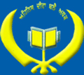 Courses Offered by Baba Zoravar Singh Fateh Singh Khalsa Girls College, Ropar, Punjab