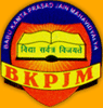 Courses Offered by Babu Kamta Prasad Jain Mahavidyalya, Bagpat, Uttar Pradesh