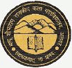 Admissions Procedure at Babu Shobha Ram Government Arts College, Alwar, Rajasthan