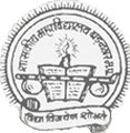 Badnagar Govt. College, Ujjain, Madhya Pradesh