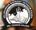 Bafakhy Yatheem Khana B.Ed. Training College, Malappuram, Kerala