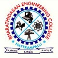 Bharathidasan Engineering College, Vellore, Tamil Nadu