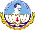 Facilities at Bharathidasan University, Tiruchirappalli, Tamil Nadu 