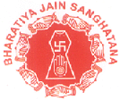 Bharatiya Jain Sanghatana College, Pune, Maharashtra