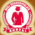 Courses Offered by Bhoj College, Bhopal, Madhya Pradesh