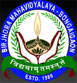 Birjhora Mahavidyalaya Degree and Science College, Bongaigaon, Assam