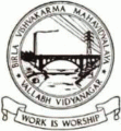 Birla Vishvakarma Mahavidyalaya Engineering College, Vallabh Vidyanagar, Gujarat