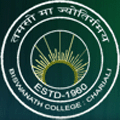 Biswanath College, Sonitpur, Assam