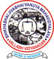 B.J. Vanijya Mahavidyalaya, Vallabh Vidyanagar, Gujarat