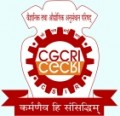 Central Glass and Ceramic Research Institute (CGCRI), Ahmedabad, Gujarat