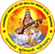 Fan Club of Chandrakanti Ramawati Devi Arya Mahila P.G. College, Gorakhpur, Uttar Pradesh