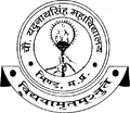 Admissions Procedure at Chaudhari Yadunath Singh Mahavidyalaya, Bhind, Madhya Pradesh