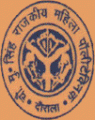 Admissions Procedure at Chaudhary Mukhtar Singh Government Girls Polytechnic (C.M.S.), Meerut, Uttar Pradesh