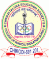 Facilities at Chikodi Taluka Education Society B.P.Ed College, Belgaum, Karnataka