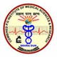 Latest News of Combined P.G. Institute of Medical Science and Research, Dehradun, Uttarakhand