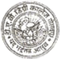Videos of D.A.V. P.G. College, Gorakhpur, Uttar Pradesh