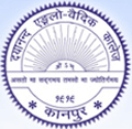 Admissions Procedure at Dayanand Anglo Vedic College (D.A.V.), Kanpur, Uttar Pradesh