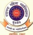 Courses Offered by Dayanand Mahila Mahavidyalaya, Kurukshetra, Haryana