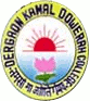 Dergaon Kamal Dowerah College (D.K.D.), Golaghat, Assam