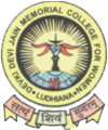 Devki Devi Jain Memorial College for Women, Ludhiana, Punjab