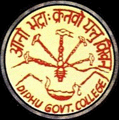 Fan Club of Diphu Goverment College, Karbi Anglong, Assam