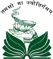 Admissions Procedure at District Institute of Education and Training (DIET), Anand, Gujarat