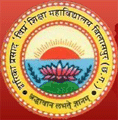 Courses Offered by D.P. Vipra College of Education (D.P. Vipra Shiksha Mahavidyalay), Bilaspur, Chhattisgarh