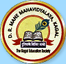 D.R. Mane Mahavidyalay, Kolhapur, Maharashtra