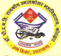 Dr. P.D.B.H. Government P.G. College, Garhwal, Uttarakhand