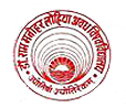Admissions Procedure at Dr. Ram Manohar Lohia Avadh University, Faizabad, Uttar Pradesh 