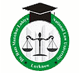 Admissions Procedure at Dr. Ram Manohar Lohia National Law University, Lucknow, Uttar Pradesh 