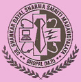Dr. Shankar Dayal Sharma Smriti Mahavidyalay, Bhopal, Madhya Pradesh