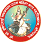 Dr.  (Sow.) Indirabai Pathak Mahila Arts and Commerce College, Aurangabad, Maharashtra