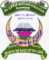 Dr. Zakir Hussain College, Sivaganga, Tamil Nadu