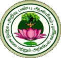 Erode Arts College and Science College, Erode, Tamil Nadu
